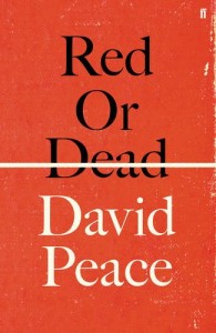red or dead